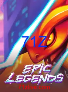 EpicLegends
